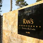 فيلة Rans Luxury & In Corfu With Swimming Pool *