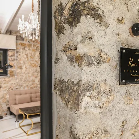 Βίλα Rans Luxury & In Corfu With Swimming Pool *